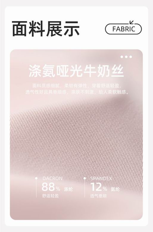 Alo DWJS124031 S-XL 4C (26)